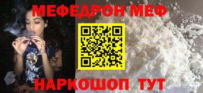 марки lsd Бугуруслан