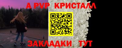 марки lsd Бугуруслан