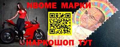 марки lsd Бугуруслан