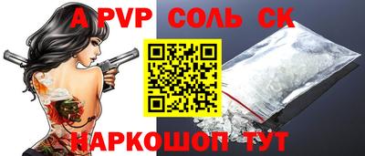 марки lsd Бугуруслан