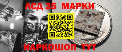 спиды Бузулук