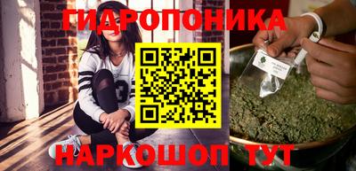 марки lsd Бугуруслан