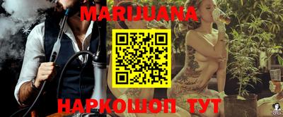 марки lsd Бугуруслан