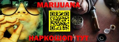 марки lsd Бугуруслан