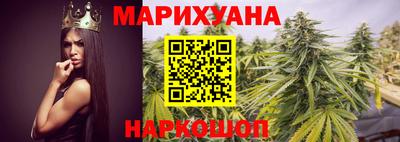 марки lsd Бугуруслан