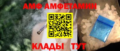 марки nbome Будённовск