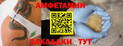 марки lsd Бугуруслан