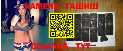марки lsd Бугуруслан
